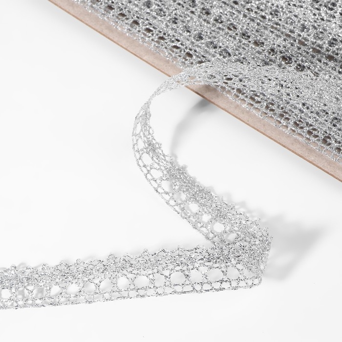 Тесьма декоративная, металлизированная, 10 ± 1 м, 15 мм, цвет серебряный Тесьма декоративная, металлизированная, 10 ± 1 м, 15 мм, цвет серебряный