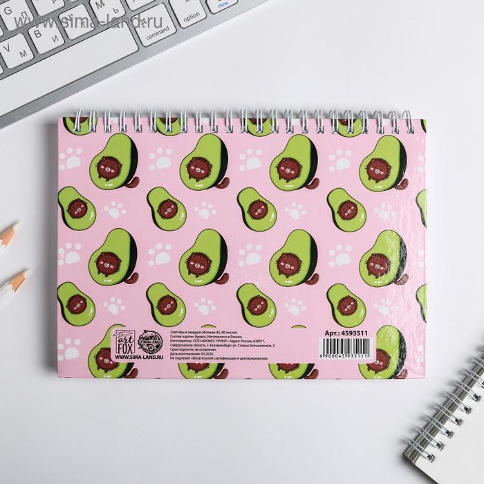 Скетчбук в твердой обложке на гребне Meow Book А5, 80 л, 100 г/м Скетчбук в твердой обложке на гребне Meow Book А5, 80 л, 100 г/м