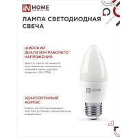 Лампа светодиодная IN HOME LED-СВЕЧА-VC, Е27, 8 Вт, 230 В, 4000 К, 720 Лм