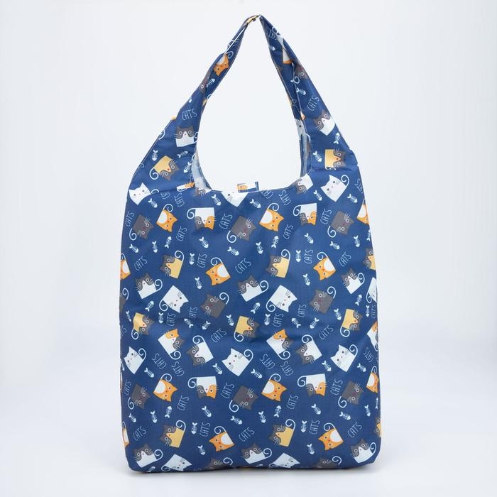 Сумка хозяйственная на кнопке, складная, цвет синий Сумка хозяйственная на кнопке, складная, цвет синий