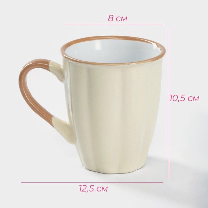Кружка керамическая Доляна «Маршмэллоу», 360 мл, цвет бежевый Кружка керамическая Доляна «Маршмэллоу», 360 мл, цвет бежевый