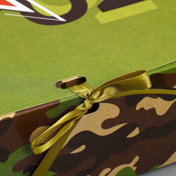 Коробка подарочная, упаковка, «23 февраля», 31 х 24.5 х 8 см Коробка подарочная, упаковка, «23 февраля», 31 х 24.5 х 8 см