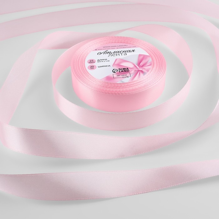 Лента атласная, 20 мм &times; 23 &plusmn; 1 м, цвет пастельно-розовый №43