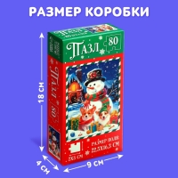 Новый год! Пазл «Весёлый снеговичок», 80 деталей