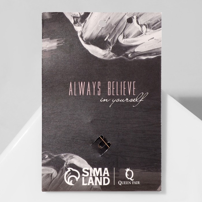 Брошь «Парикмахер», цвет белый в золоте