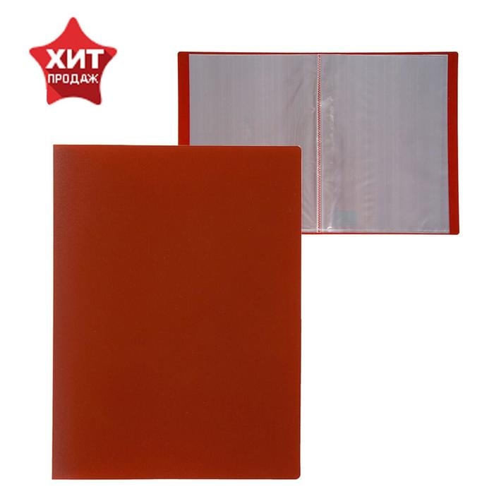 Папка с 30 вкладышами А4, 500 мкм, Calligrata, текстура Папка с 30 вкладышами А4, 500 мкм, Calligrata, текстура "песок", красная