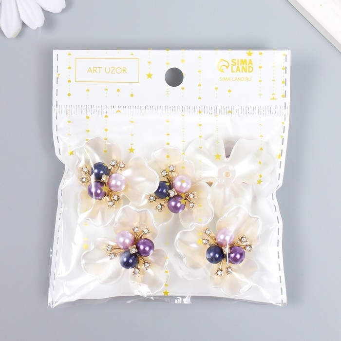 Декор для творчества пластик Декор для творчества пластик "Белая фиалка" перламутр, жемчужины 3,8х3,5х1,2 см
