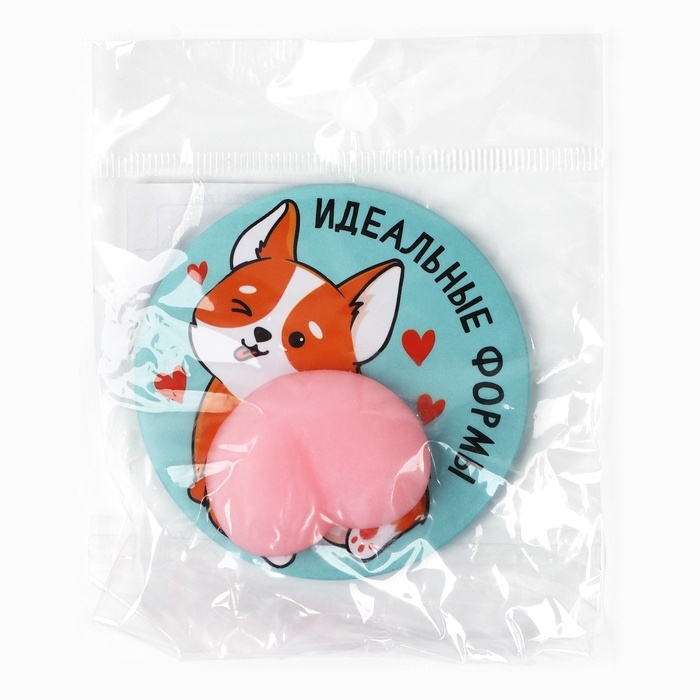 Зеркало карманное с антистрессом «Коржик», 7 см Зеркало карманное с антистрессом «Коржик», 7 см