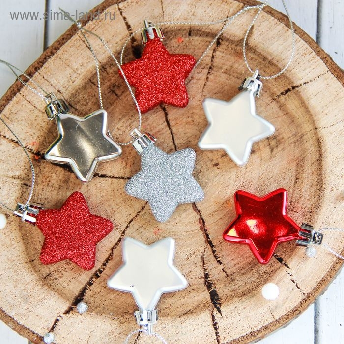 Украшение ёлочное Украшение ёлочное "Звёздочки ассорти" (набор 15 шт) 3,5 см, микс