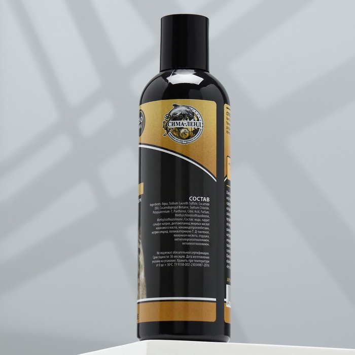 Шампунь-кондиционер  Шампунь-кондиционер "Пижон Premium" распутывающий, для длинношёрстных кошек, 250 мл