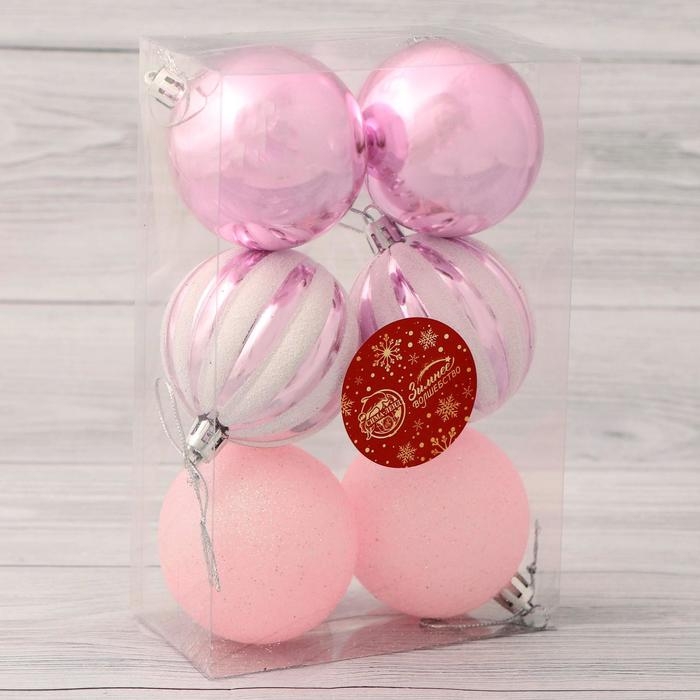 Набор шаров пластик d-6 см, 6 шт Набор шаров пластик d-6 см, 6 шт "Глэдис полосы" бело-розовый
