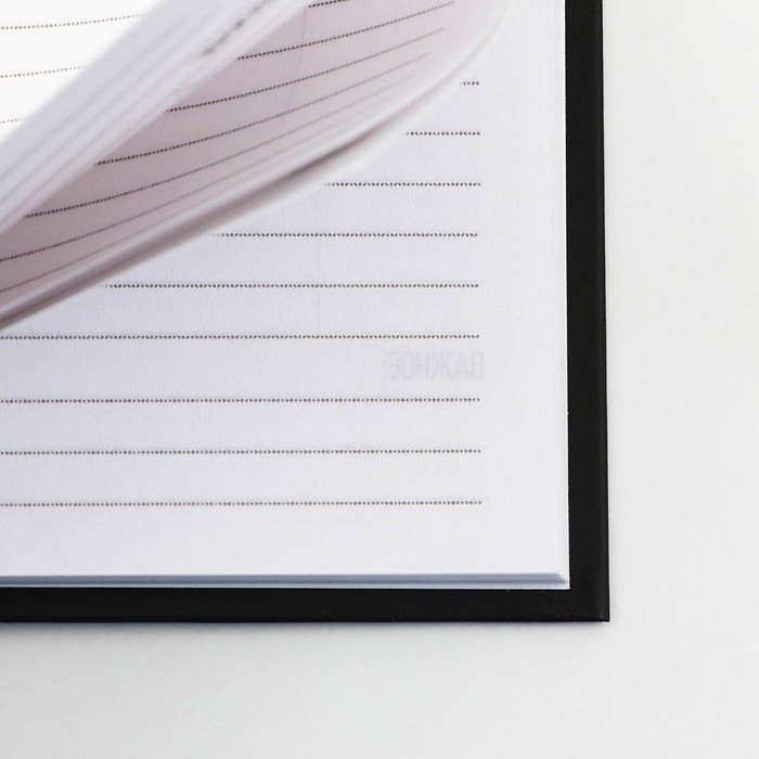 Ежедневник А5, 160 л. твердая обложка «Мужской» Ежедневник А5, 160 л. твердая обложка «Мужской»