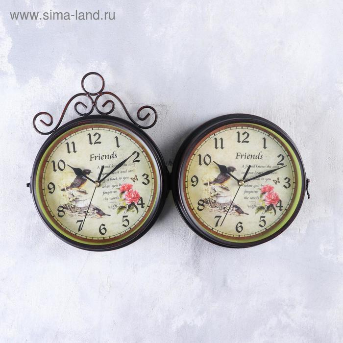 Часы настенные двусторонние, на подвесе  Часы настенные двусторонние, на подвесе "Птички", бесшумные, циферблат d-17 см, 24 х 40 см