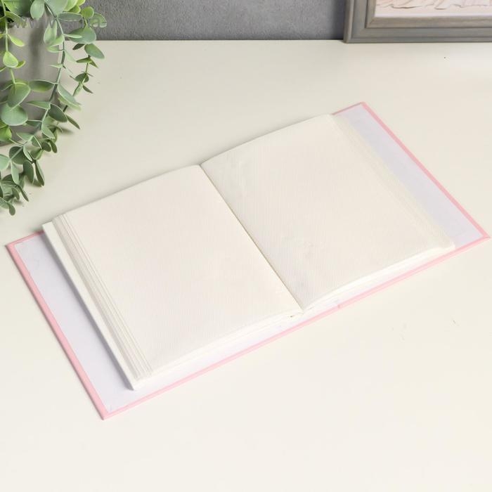 Фотоальбом на 100 фото 10х15 см Фотоальбом на 100 фото 10х15 см "Золотые узоры на розовом" 18х14х5,5 см