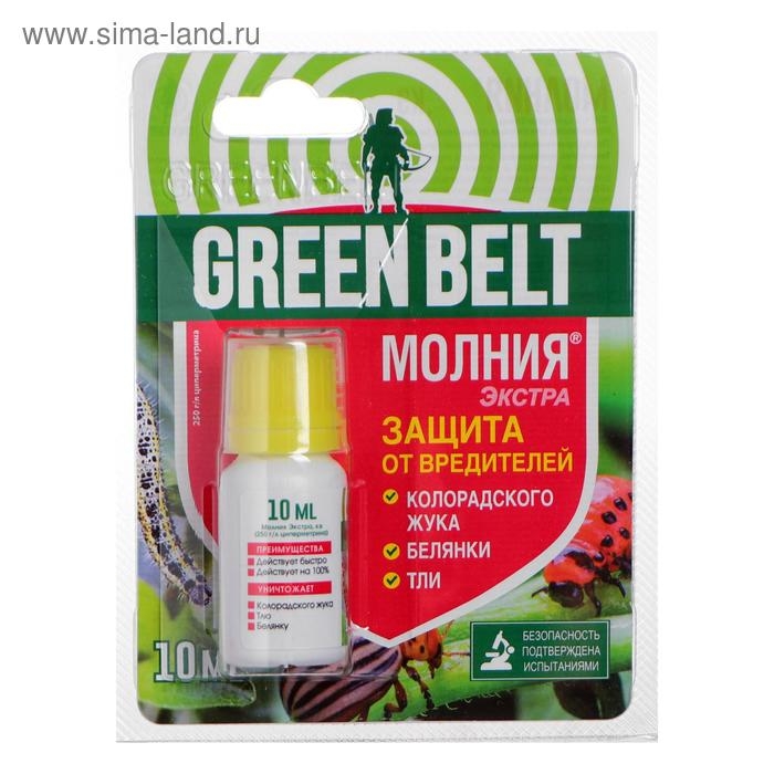 Средство Молния от насекомых-вредителей Экстра, КЭ  в пакете, флакон, 10 мл Средство Молния от насекомых-вредителей Экстра, КЭ  в пакете, флакон, 10 мл