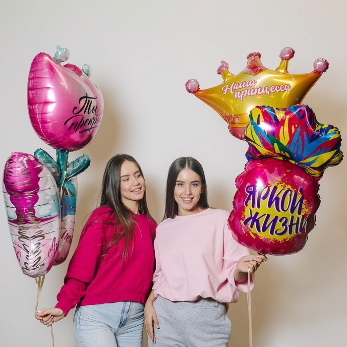 Воздушный шар фольгированный 24 Воздушный шар фольгированный 24" «Корона», без подложки