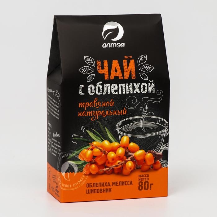 Травяной чай натуральный с облепихой, 80 г Травяной чай натуральный с облепихой, 80 г