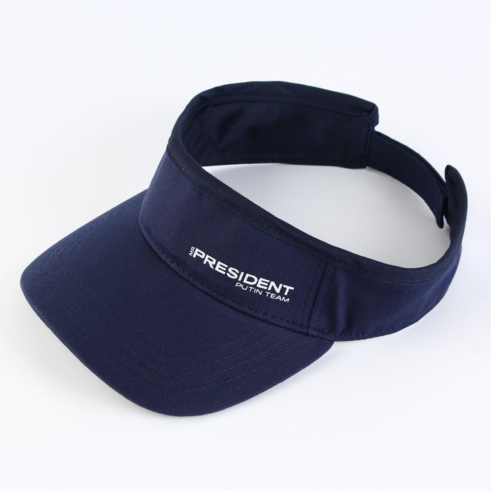 Козырек «President», цвет синий Козырек «President», цвет синий