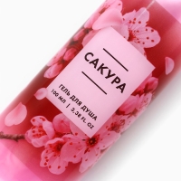 Гель для душа «Сакура», 100 мл, аромат сакуры, BEAUTY FOX