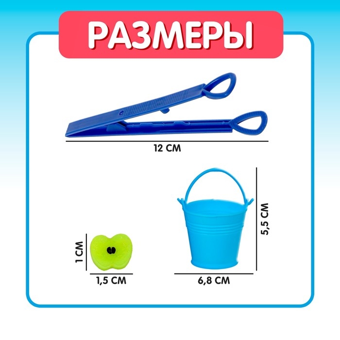 Сортер Сортер "Цветные ведёрки", Синий Трактор