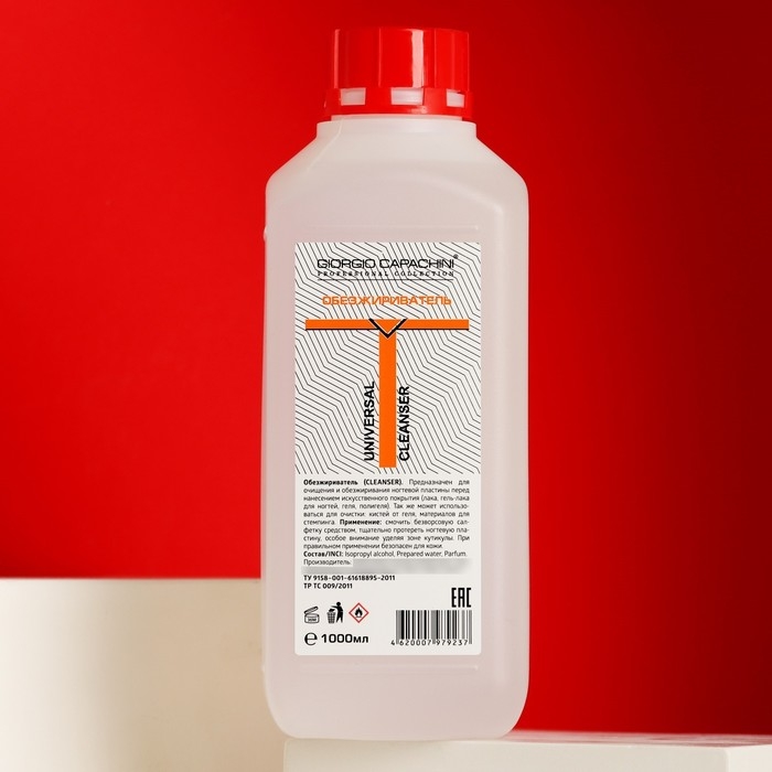 Обезжириватель Giorgio Capachini, с ароматом ананаса, 1000 мл Обезжириватель Giorgio Capachini, с ароматом ананаса, 1000 мл