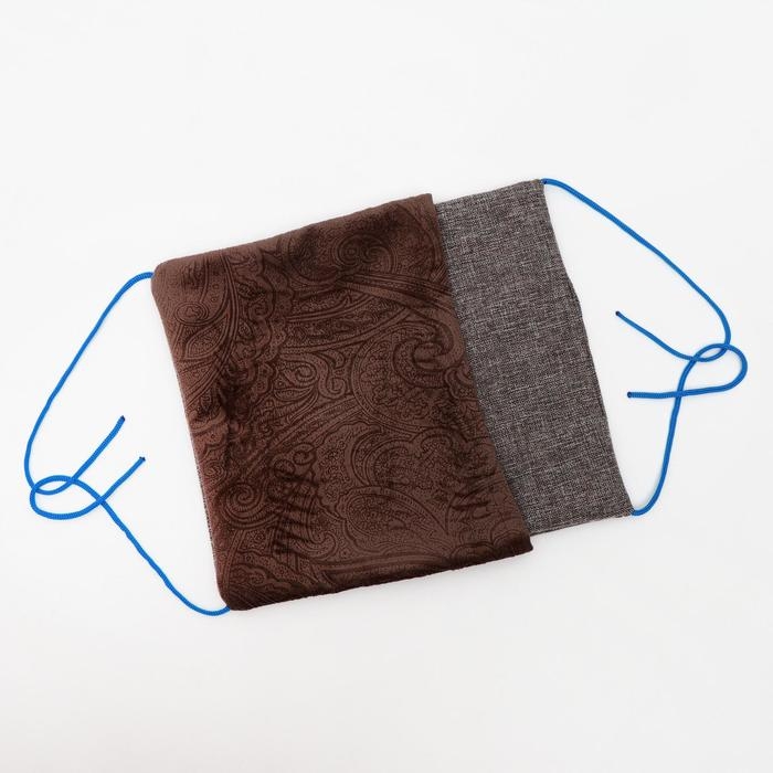 Гамак для грызунов с карманом, мебельная ткань, 25 х 30 см, микс цветов Гамак для грызунов с карманом, мебельная ткань, 25 х 30 см, микс цветов