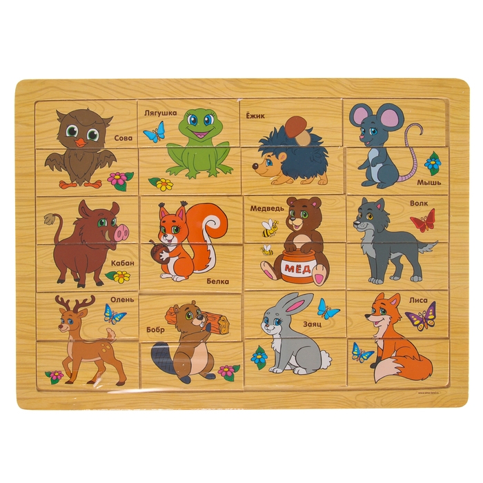 Пазл «Лесные зверюшки», 24 элемента Пазл «Лесные зверюшки», 24 элемента