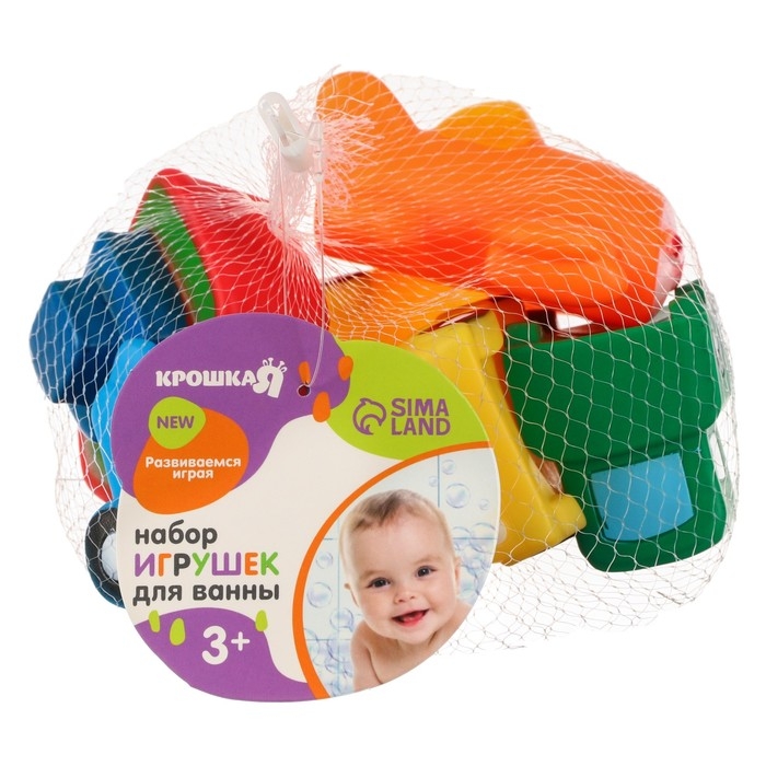 Набор резиновых игрушек для ванны «Транспорт», 6 шт, Крошка Я Набор резиновых игрушек для ванны «Транспорт», 6 шт, Крошка Я
