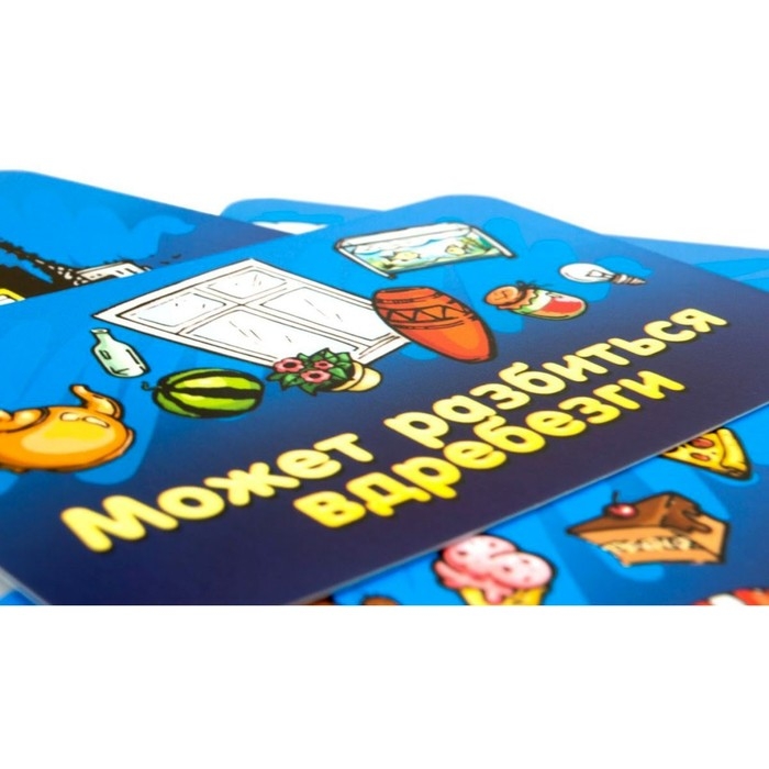 Настольная игра «Соображарий Junior» Настольная игра «Соображарий Junior»