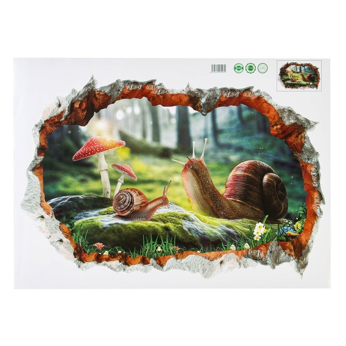 Наклейка 3Д интерьерная Улитки 60*43см Наклейка 3Д интерьерная Улитки 60*43см