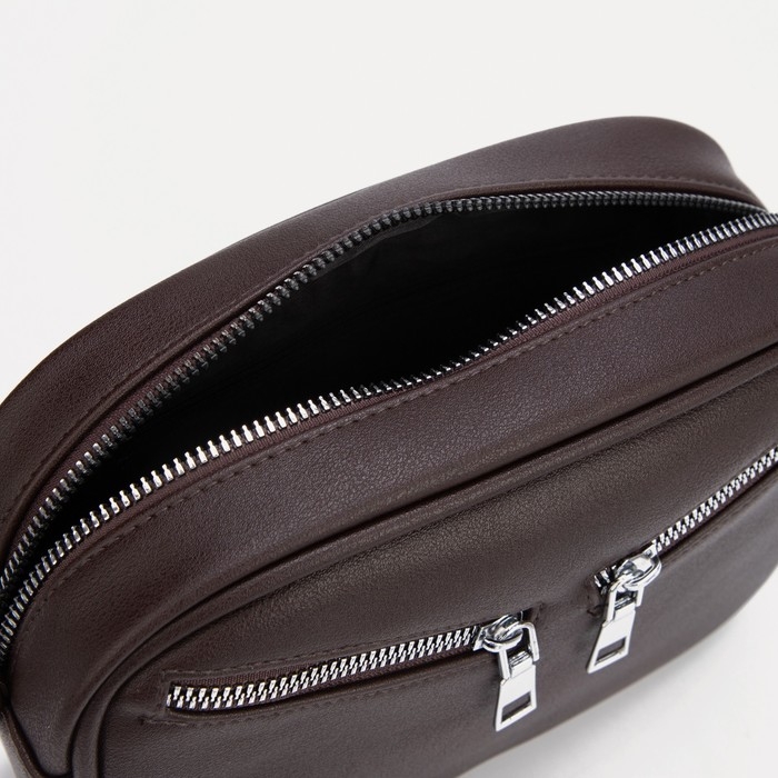 Кросс-боди на молнии, цвет коричневый Кросс-боди на молнии, цвет коричневый