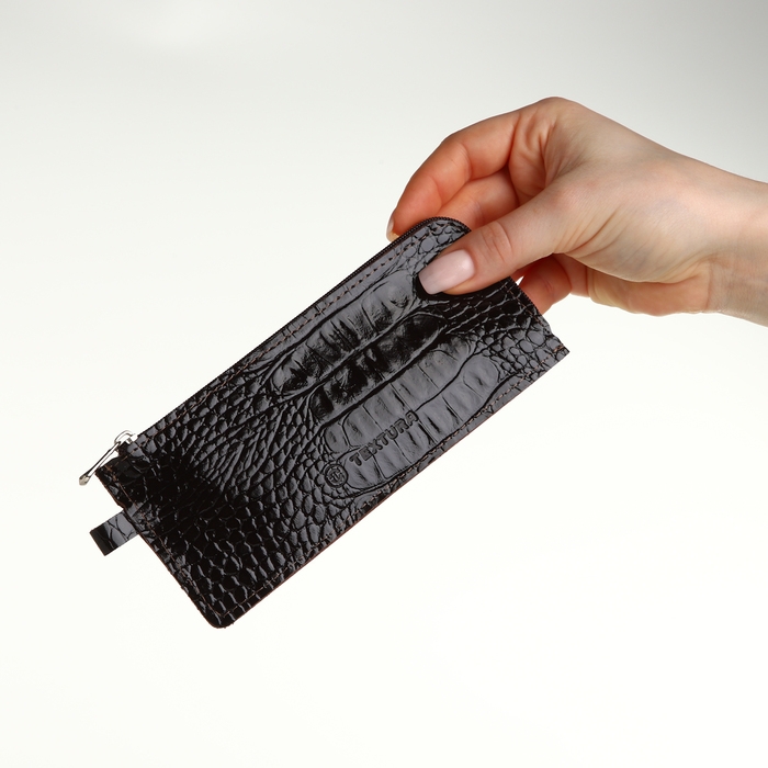 Ключница карманная на молнии, TEXTURA, длина 14 см, кольцо, цвет коричневый Ключница карманная на молнии, TEXTURA, длина 14 см, кольцо, цвет коричневый