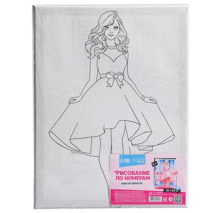 Картина по номерам на холсте с подрамником «Кукла в платье», 30 х 40 см Картина по номерам на холсте с подрамником «Кукла в платье», 30 х 40 см