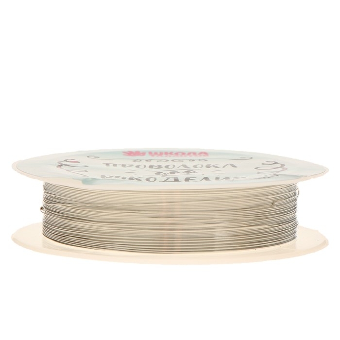 Проволока для бисероплетения, диаметр: 0,3 мм, длина: 10 м, цвет серебряный Проволока для бисероплетения, диаметр: 0,3 мм, длина: 10 м, цвет серебряный