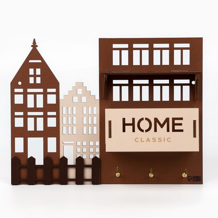 Ключница настенная с полкой и карманом «Home», классика, 23 х 17,5 см. Ключница настенная с полкой и карманом «Home», классика, 23 х 17,5 см.