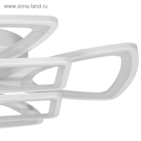 Люстра с ПДУ 671122/8 LED 232Вт диммер 3 режима 3000-6000К белый 67х67х14 см BayerLux