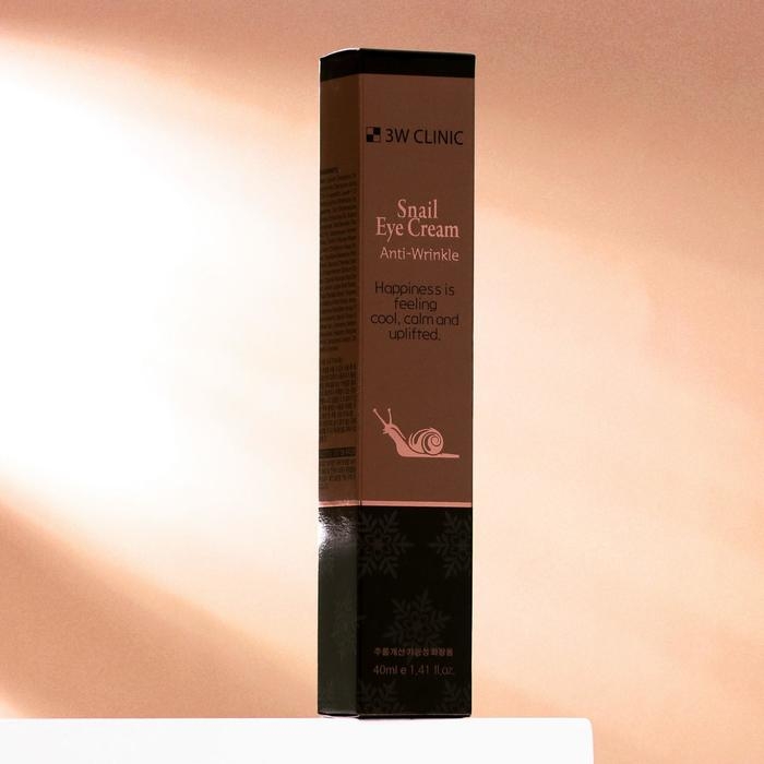 Крем для глаз 3W CLINIC с улиткой антивозрастной, 40 г Крем для глаз 3W CLINIC с улиткой антивозрастной, 40 г