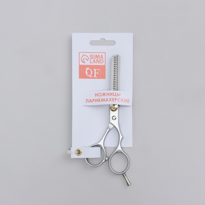 Ножницы филировочные с упором, лезвие — 6,5 см, цвет серебристый Ножницы филировочные с упором, лезвие — 6,5 см, цвет серебристый