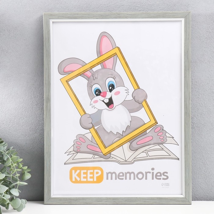 Фоторамка пластик Фоторамка пластик "Плаза" 30х40 см (стекло), 2014-66BM