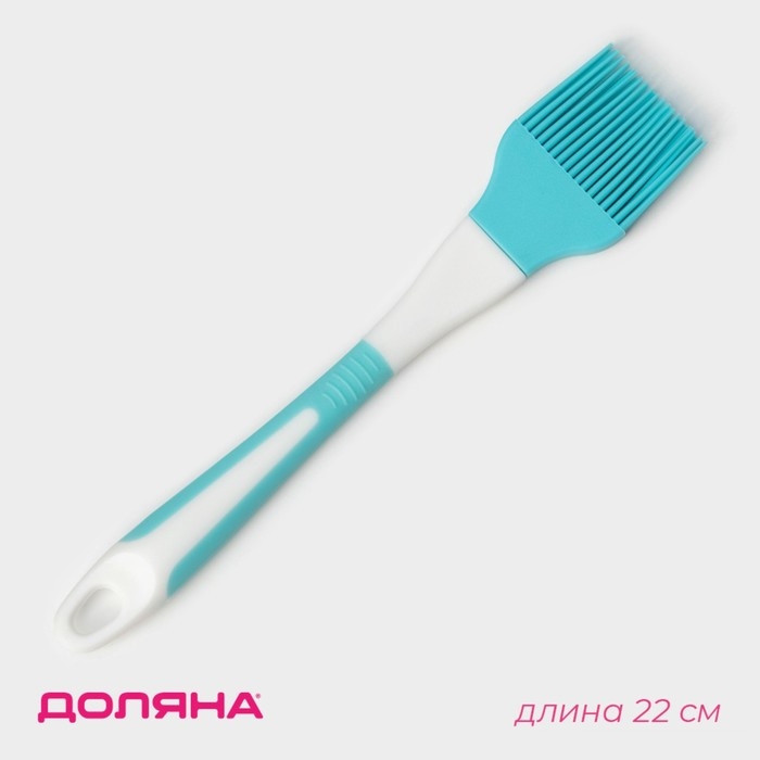 Кисть Доляна «Профи», 22×4,4 см, цвет голубой Кисть Доляна «Профи», 22×4,4 см, цвет голубой