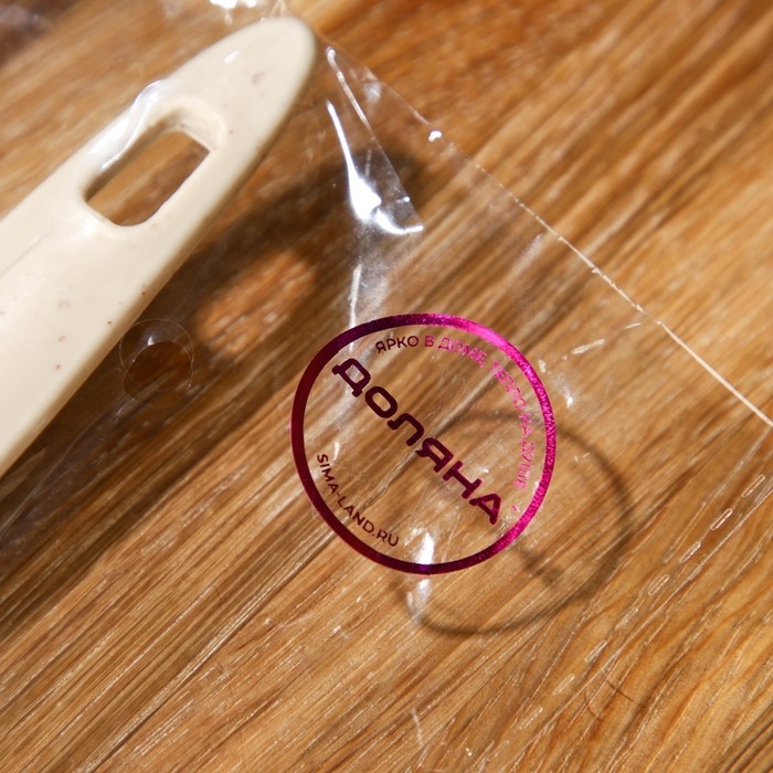 Половник-шумовка Доляна, 27 см, цвет МИКС Половник-шумовка Доляна, 27 см, цвет МИКС