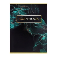 Тетрадь А4 60 листов в клетку Calligrata "Мрамор зелёный", обложка мелованный картон, блок офсет Тетрадь А4 60 листов в клетку Calligrata "Мрамор зелёный", обложка мелованный картон, блок офсет