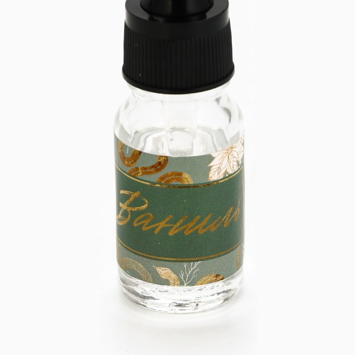 Аромамасло «Новогодняя коллекция: Аромат нового года», аромат ванил Аромамасло «Новогодняя коллекция: Аромат нового года», аромат ванил