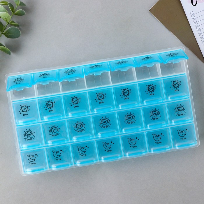 Таблетница органайзер, 28 секций, русские буквы, 21.6 х12 х 1.7 см. Таблетница органайзер, 28 секций, русские буквы, 21.6 х12 х 1.7 см.