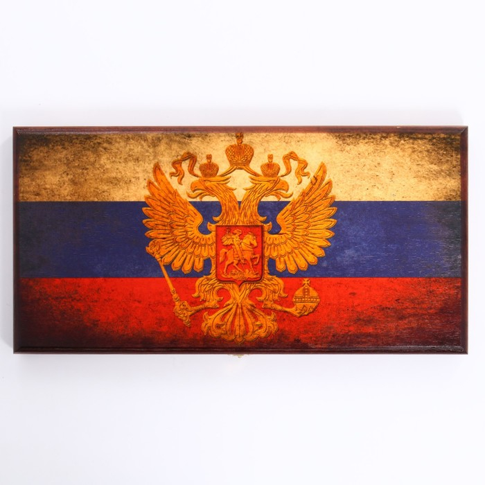 Нарды деревянные большие, настольная игра Нарды деревянные большие, настольная игра "Герб России", 50 х 50 см, с шашками