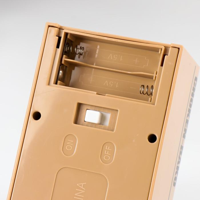 Копилка Копилка "Пёсик кушает монетки" МИКС 17х15х8 см