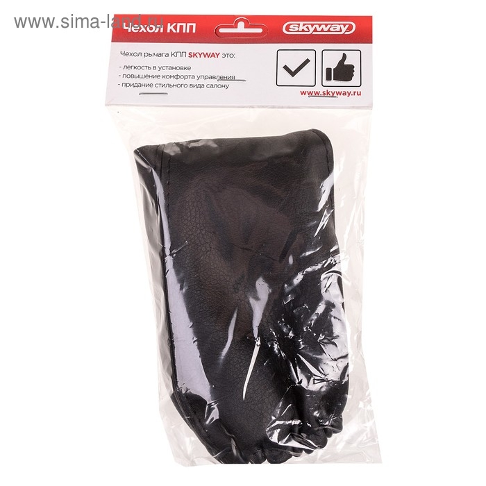 Чехол рычага КПП Skyway, ВАЗ 2108-09, 21 см, экокожа, черный, S06201012 Чехол рычага КПП Skyway, ВАЗ 2108-09, 21 см, экокожа, черный, S06201012