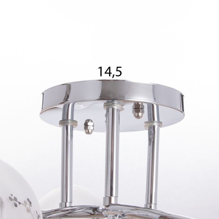 Люстра Люстра "Дикс" 3х40Вт Е27 Хром МОДЕЛЬ: 2612366