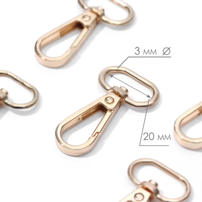 Карабин металлический, 46 × 25 мм / 20 × 3 мм, 5 шт, цвет золотой Карабин металлический, 46 × 25 мм / 20 × 3 мм, 5 шт, цвет золотой