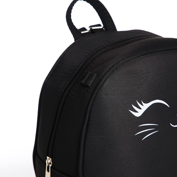 Рюкзак школьный текстильный с ушками на заколках «Котик», 27х23 см, чёрный цвет Рюкзак школьный текстильный с ушками на заколках «Котик», 27х23 см, чёрный цвет